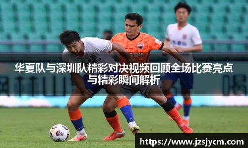 bwin必赢