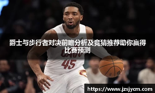 bwin必赢