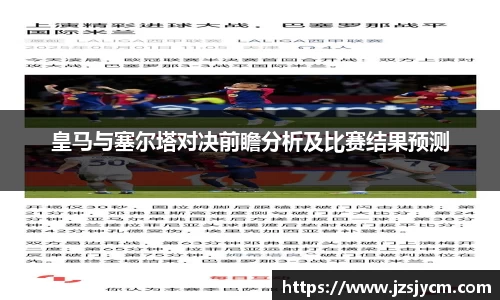 bwin必赢官网