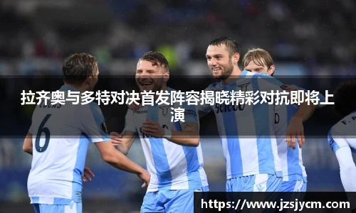 bwin必赢平台