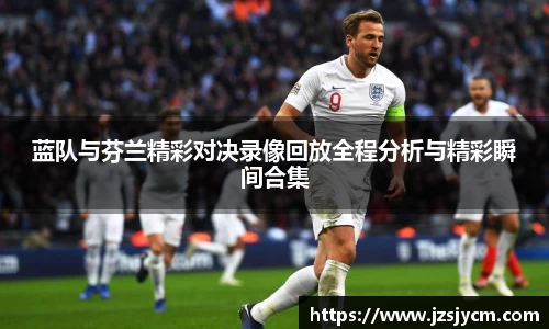 bwin必赢平台