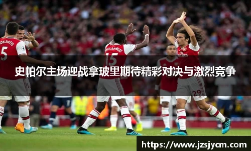 bwin必赢官网