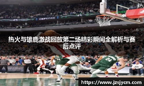 bwin必赢平台