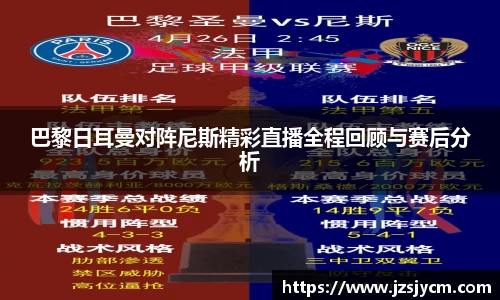 bwin必赢官网