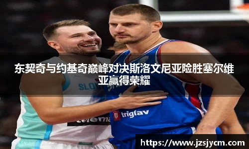 bwin必赢官网