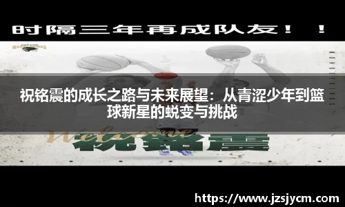 bwin必赢平台