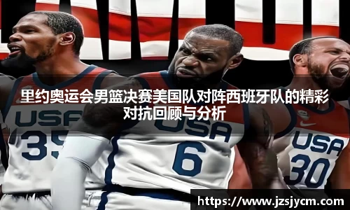bwin必赢