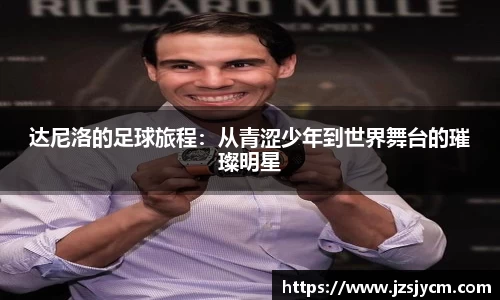 bwin必赢官网