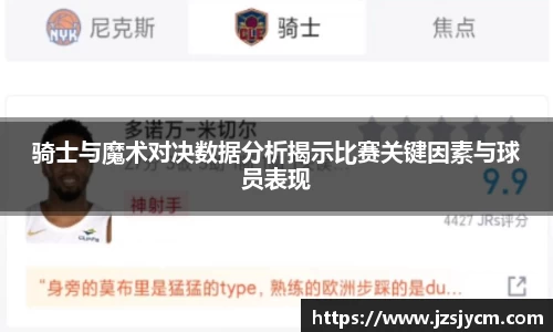 bwin必赢