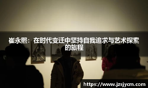 bwin必赢官网