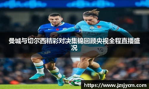 bwin必赢官网