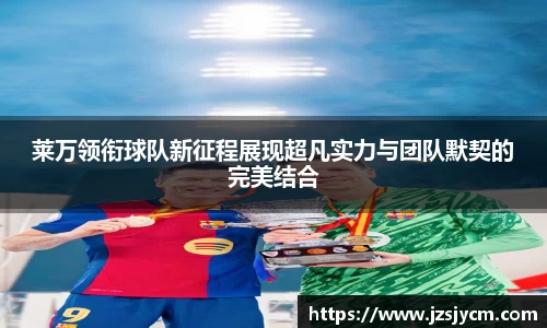 bwin必赢