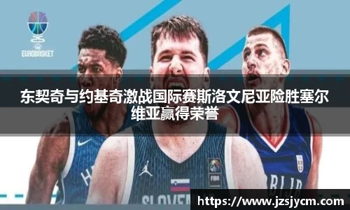 bwin必赢平台