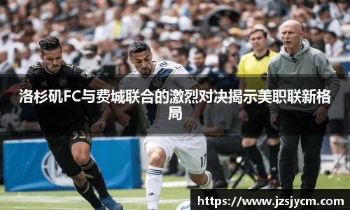 bwin必赢平台