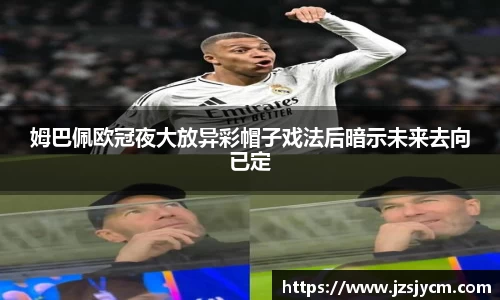 bwin必赢