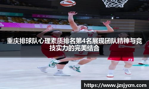 bwin必赢