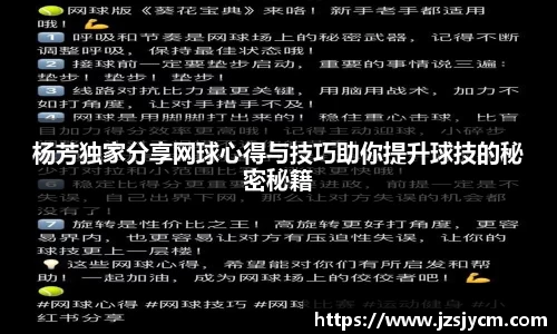bwin必赢