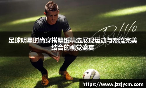bwin必赢平台