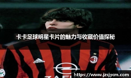 bwin必赢官方网站