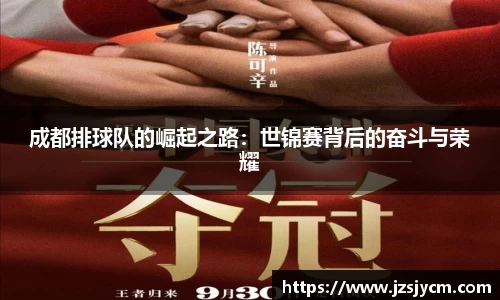 bwin必赢官网