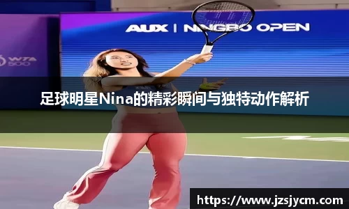 bwin必赢平台