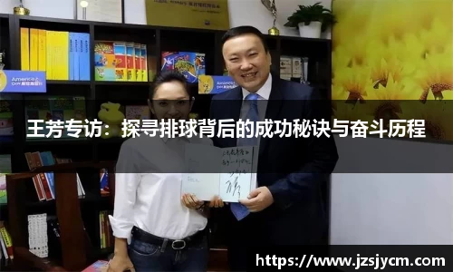 bwin必赢官网