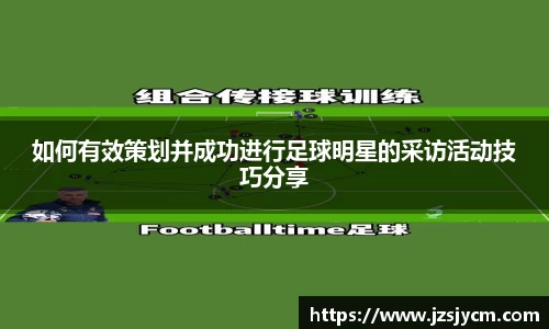 bwin必赢官网