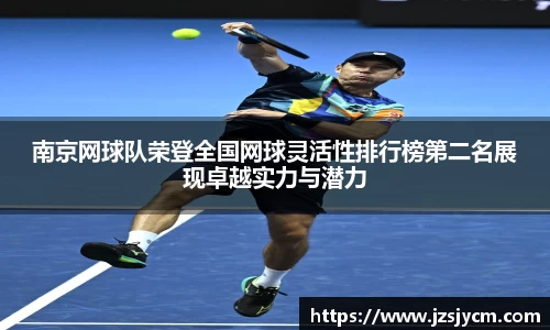 bwin必赢官网