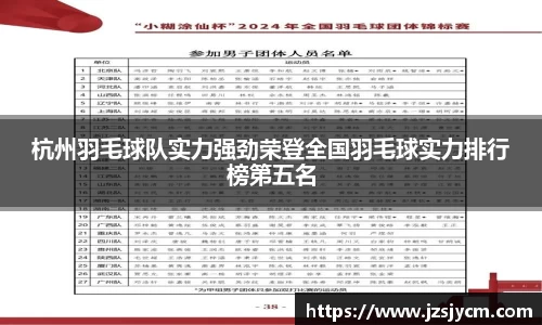 bwin必赢官方网站