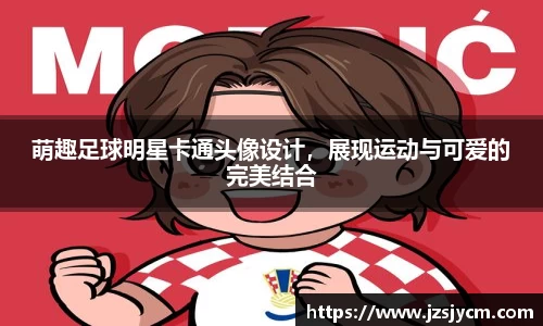 bwin必赢官方网站