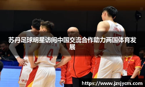 bwin必赢官方网站