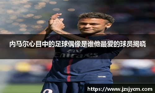 bwin必赢官方网站