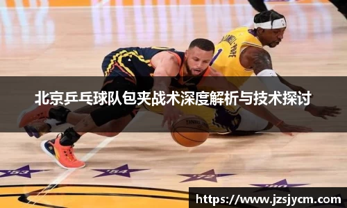 bwin必赢官方网站