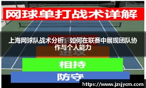 bwin必赢官方网站