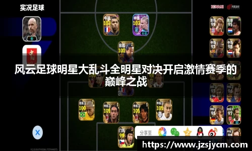 bwin必赢官方网站